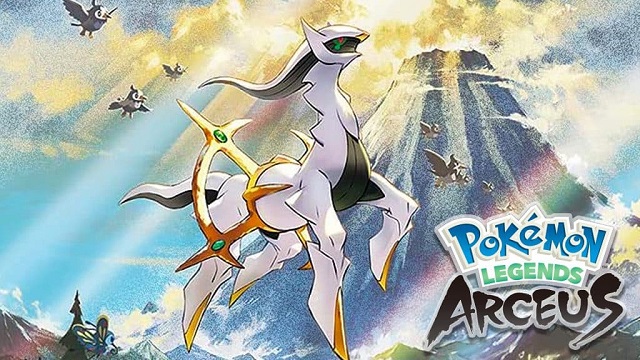 Arceus