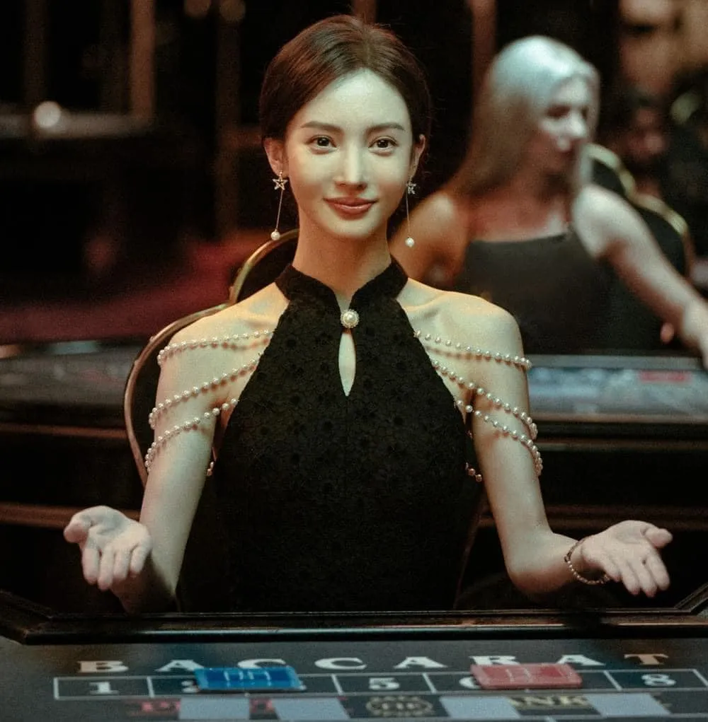 นโยบายความเป็นส่วนตัว